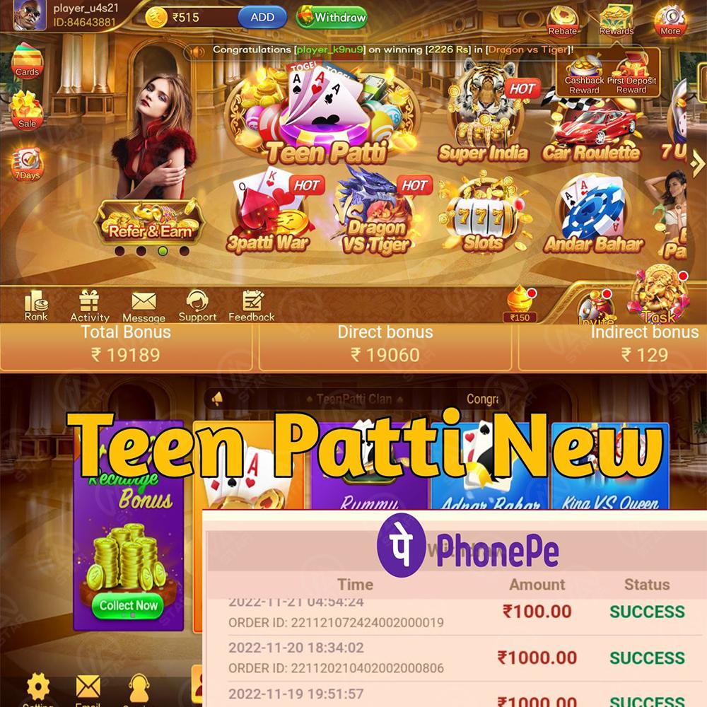 18win