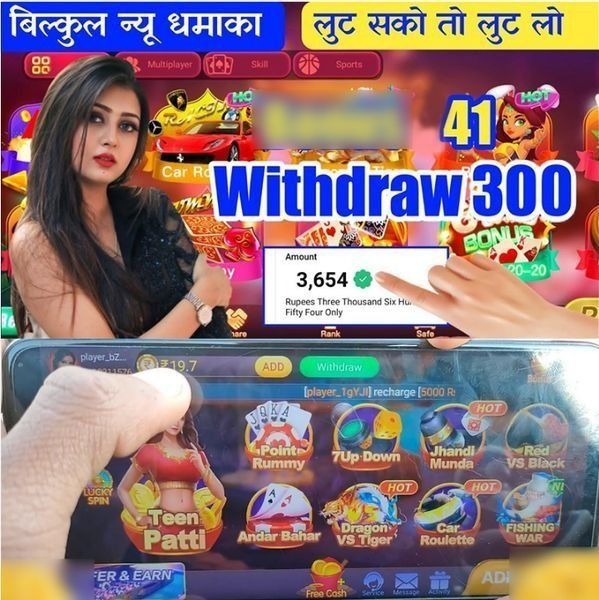 18win